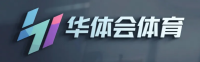 华体会运动平台